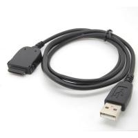 ราคา Usb data sync & สายชาร์จสําหรับ hp iPAQ rz1700/1710/1715/1717/h1900/1910/h1915/h1920/h1930/h1937/h1940/rx1950 (44264421358)