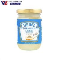 ราคา Heinz Reduced Fat Mayonnaise 220g ไฮนซ์ มายองเนส สูตรลดไขมัน (41665173988)