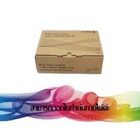 ราคา CWAA0777 Waste Toner Bottle Fuji Xerox Original (ตลับทิ้งหมึกเสีย) ของแท้ รับประกันศูนย์ (24713316619)