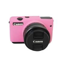 ราคา Soft Silicone Rubber Camera Case for Canon EOS M10 (1670624835)