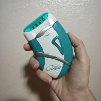 ราคา มือ2 เครื่องถอนขนรักแร้ Emjoi รุ่น Light Caress (29904121281)