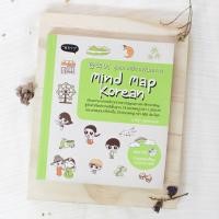 ราคา หนังสือ พูดเกาหลีจากจินตภาพ Mind Map Korean รู้จักคำศัพท์เกาหลีพื้นฐานกว่า 1,500 คำและบทสนทนากว่า 600 ประโยค ไม่มีแผ่นCD (16287128923)