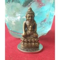 ราคา พระกริ่ง พระหล่อกริ่ง (25527112595)