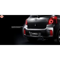 ราคา GENUINE โลโก้ RS สีแดง-ขอดำเงา ติดท้ายรถ สำหรั โตโยต้า ยารีส วีออส 2007-2011 อัลติส FOR YARIS VIOS 2007-2012 (48950199008)