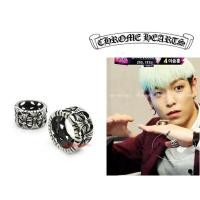 ราคา แหวน Chrome Hearts รุ่น Cemetery Ring Cross Floral แสตนเลสแท้ งานAAA นำเข้าจากเกาหลี หน้ากว้าง 15 มิล มีไซท์ 9-10 คะ (1239343306)