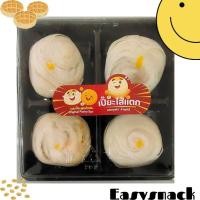 ราคา ขนมเปี๊ยะไส้ถั่วไข่เค็ม ขนมเปี๊ยะไส้แตก ขนมเปี๊ยะ (4 ลูก) นุ่ม หอม อร่อย (27604644278)