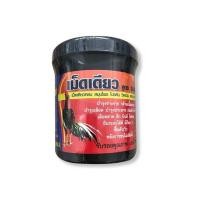 ราคา เม็ดเดียว สูตร 3000 ตึง บำรุงร่างกายไก่ (6059604781)