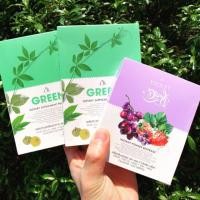 ราคา LB GREEN 2019 ❌ ถูกที่สุด ของแท้แน่นอน!! (ซื้อ 1 กล่อง แถมดีท๊อก ฟรี 1 กล่อง) (1993771593)