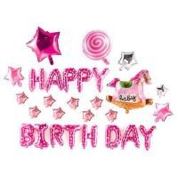 ราคา เซ็ทลูกโป่งวันเกิด happy birthday **มีโค้ดส่วนลด** (2280871338)