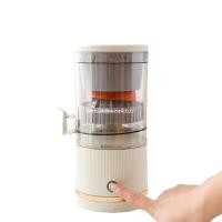 ราคา AUTHENTIC FACTORY SOURCE เครื่องคั้นน้ำผลไม้ แยกกาก แบบพกพา เครื่องปั่นน้ําผลไม้ ไร้สาย คั้นน้ําส้ม ที่คั้นน้ําผลไม้ ที่คั้นน้ำส้มไฟฟ้า (54453801093)