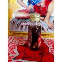 ราคา น้ำมันเจ็ดนารีพันหลัก (22682745642)