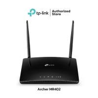 ราคา TP-LINK AC1200 Wireless Dual Band 4G LTE Router รุ่น Archer MR402 (25495215342)