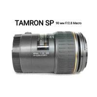 ราคา เลนส์ออโต้ ยี่ห้อ TAMRON AF SP 90mm F2.8 Macro 72E Lens Mount Nikon F พร้อมฝาหน้า-ท้ายขนาด 55 มม.Excellent สภาพดี (19043898544)