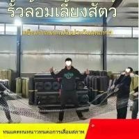 ราคา รั้วตาข่ายพลาสติกสำหรับเลี้ยงไก่ ตาข่ายจับไก่ ตาข่ายเพาะพันธุ์ในครัวเรือน รั้วตาข่ายป้องกัน รั้วกลางแจ้ง (56303641451)