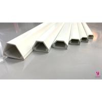 ราคา YOJI ONLINE รางเก็บสาย พีวีซี หลังเต่า รางไฟมีกาว ของไทย (M2,M3,M4,M5,M6) ยาว 1ม. (3933056116)