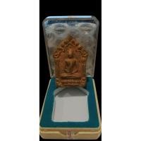 ราคา จ.ระยอง พระขุนแผนหลวงพ่อสิน วัดละหารใหญ่รุ่นบูรณะเสนาสนะ (41562121044)