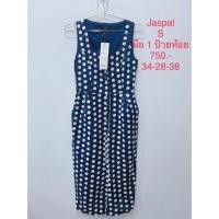 ราคา เดรสยาว เดรสทรงตรงสีน้ำเงิน ลายจุดสีขาว มือ1 ป้ายห้อย JASPAL SIZE S (9658882913)