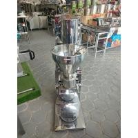 ราคา เครื่องปั้นลูกชิ้น สแตนเลส รุ่น SXW-280 (28503398862)