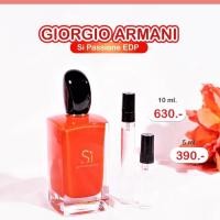 ราคา GIORGIO ARMANI Si Passione EDP น้ำหอมแท้แบ่งขาย (20932191844)