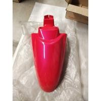 ราคา บังโคลนหน้าสีชมพู SCOOPY i ปี 2013 รถสีชมพูดำ อะไหล่แท้ HONDA 61100-K16-900ZM (9632740879)