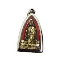 ราคา รูปหล่อ หลวงพ่อเดิม วัดหนองโพ นครสวรรค์ ปี 36 เลี่ยมกรอบสแตนเลสแท้ พร้อมใช้ (44802293491)