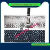 ราคา Asus X550 X550Z X550ZE X550LA X550L X550LB R510 R510C R510V R513V R513C R510L R510D X550LC X550LD X550LN X550VB แป้นพิมพ์แล็ปท็อปสีดําX550VB (24329725572)