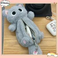 ราคา BEK สีเทาตุ๊กตาแมวปากกากระเป๋าน่ารักเดสก์ท็อปการ์ตูนเครื่องเขียนกระเป๋าเก็บกระเป๋าดินสอกรณีดินสอ ITC (26993950741)