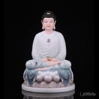 ราคา หยกแกะสลักพระพุทธรูปศักดิ์สิทธิ์สามองค์ของพระศากยมุนี BJEQ (28302779233)