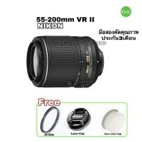 ราคา Nikon 55-200mm f4-5.6 VR II Lens เลนส์เทโฟโต้ ระยะไกล หน้าชัดหลังเบลอ สุดคุ้ม สวยคม Contrast เยี่ยม used มือสอง มีประกัน (17263624135)