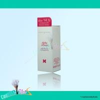 ราคา (ของใหม่-พร้อมส่ง/หมดอายุ 11/2022) CUTE PRESS ALPHA ARBUTIN TRIPLE WHITENING & ANTI-AGING SERUM SERUM 15ml. (7306859403)