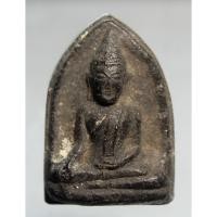 ราคา N810พระเนื้อดินพิมพ์หลวงพ่อโต สร้างโดยหลวงปู่ชู วัดนาคปรก สภาพสวยเดิม หลังจารตัวอุครบสูตร กทม. (43224588663)