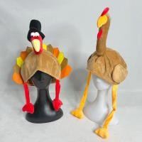 ราคา Gwenny หมวกไก่งวงแฟชั่นและน่ารัก/หมวกปาร์ตี้ขอบคุณ/หมวกตกแต่งปาร์ตี้ (53202458599)