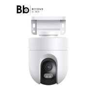 ราคา กล้องวงจรปิด Xiaomi Outdoor Camera รุ่น CW400 สีขาว by BB Beyond D-Box (40421353571)