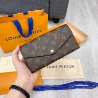 ราคา Lv sarah monogram wallet (6732714794)