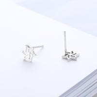 ราคา ต่างหูรูปดาวหกแฉกขนาดเล็ก สไตล์เรียบง่ายและทันสมัย (52804205088)
