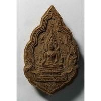 ราคา Antig apinyA 408/134 พระพุทธชินราชเนื้อผง รุ่นปิดทอง ปี 2547 (22806547740)