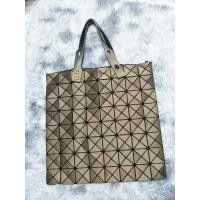 ราคา กระเป๋าสะพาย BaoBao มือ 2 (6765442282)