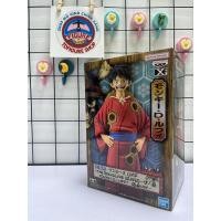 ราคา ฟิกเกอร์วันพีซของแท้ - ลูฟี่ DXF wano (25629633385)