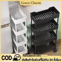 ราคา （ซื้อ 1 แถม 1 ）ชั้นวางรถเข็นพลาสติก 3/4/5 ชั้น ชั้นวางของพลาสติก รถเข็นเก็บของ พร้อมล้อเลื่อน ชั้นวางของมีล้อ (41677042864)