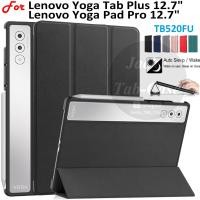 ราคา สําหรับlenovo Yoga Tab Plus 12.7 "2025 TB520FU ZAEG0096USป้องกันกรณีLenovo Yoga Pad Pro AI 12.7 นิ้วTB-520FUแฟชั่นTri-fold Stand Flip Cover PUหนัง (25441555796)
