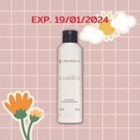 ราคา Comme Une Evidence Perfumed Body Lotion 200 ml (19972002339)