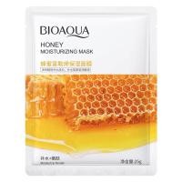 ราคา Honey mask มาส์กน้ำผึ้ง มาส์กผิว สูตรธรรมชาติ (25704304023)