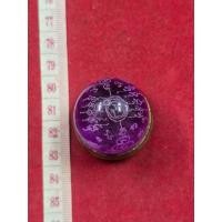 ราคา ลูกแก้ว ลูดสะกด หลวงปู่ดู่ วัดสะแก สีม่วง พร้อมฐาน (26271373901)