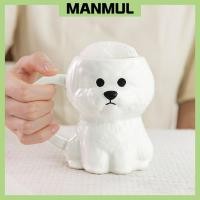 ราคา RITSEN BICHON FRISE ถ้วยแก้ว (51153064206)