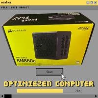 ราคา PSU CORSAIR RM850e | 850W 80+ Gold Full Modular ⚡ ของแท้ ประกันยาว (28587570667)