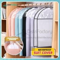 ราคา Premium Non Zip Dust Cover Non-woven Suit Cover Hanger Penutup Habuk Storage Clothes Hanging Bag Hanging-type Suit Bag (49853900104)