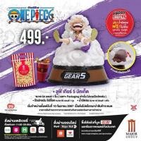 ราคา ถังป๊อปคอร์น(Pop Corn) One Piece ของแท้ (1662029320)