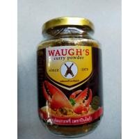 ราคา ผงกะหรี่ Waugh's ตราปืนไขว้ ขนาด 200 กรัม (13601469276)