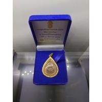 ราคา พระพุทธสิงหธรรมมงคล หลังพระปรมาภิไธย ภ.ป.ร.เนื้อนวะ พุทธสมาคมแห่งประเทศไทย ในพระบรมราชูปถัมภ์ พ.ศ.2547 เลี่ยมกรอบทองน... (26903255601)