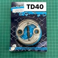 ราคา คลัทช์ คาวา TD40 อย่างดี คลัช ตัดหญ้า คาวาซากิ (13728975801)